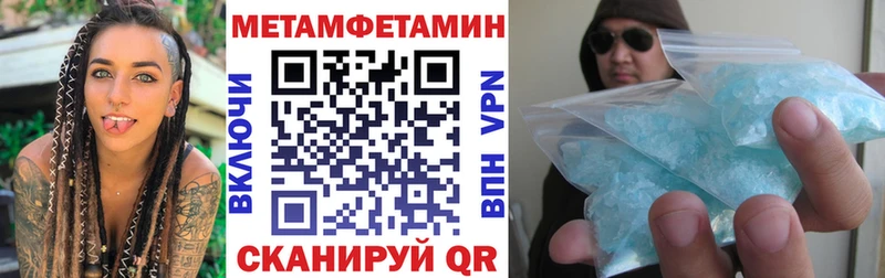 АМФ Premium  Купить  Узловая 