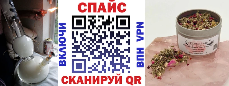 Купить где  Узловая  Бутират BDO 