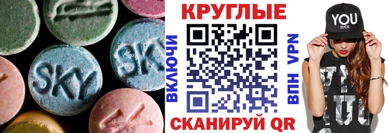 Купить закладки  Узловая  Ecstasy бентли 
