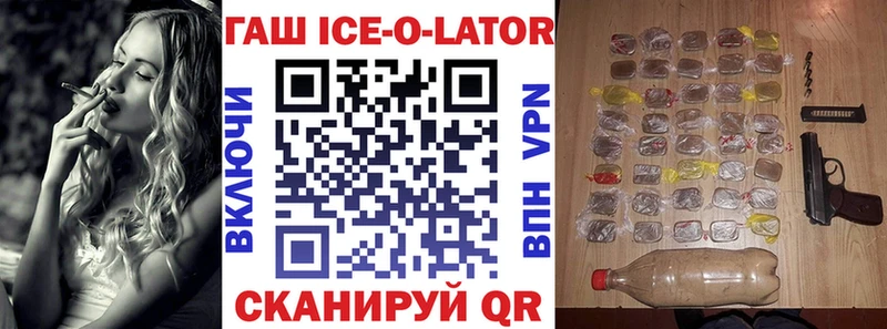 Купить закладки  Узловая  Гашиш индика сатива 