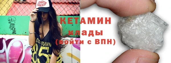 ешки Верхнеуральск