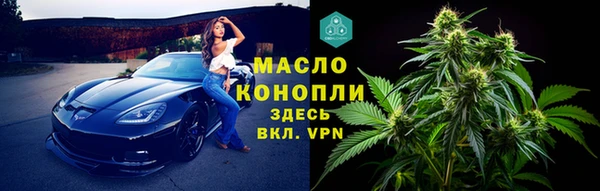 ешки Верхнеуральск