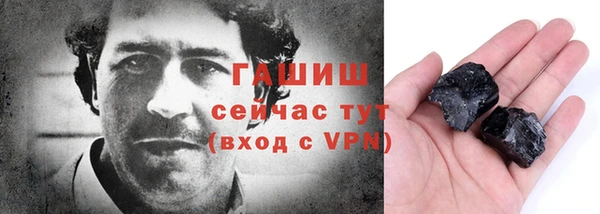 ешки Верхнеуральск