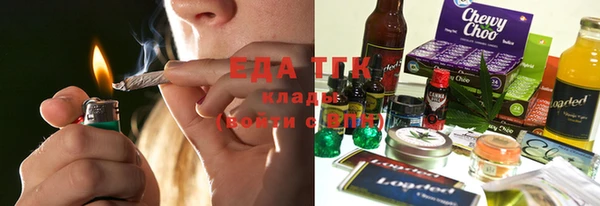 а пвп мука Верея