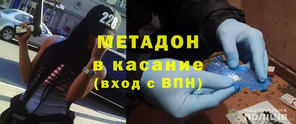 а пвп мука Верея
