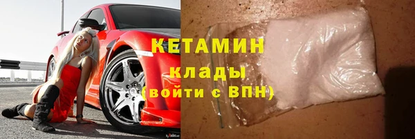 Альфа ПВП Верхний Тагил