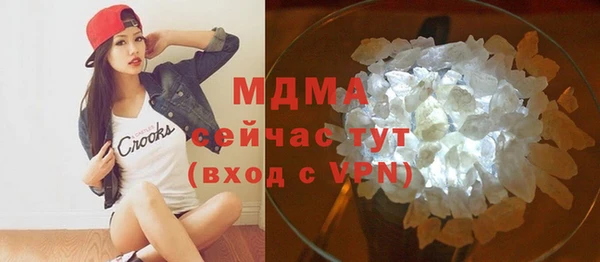 а пвп мука Верея