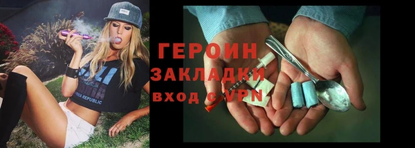 Альфа ПВП Верхний Тагил