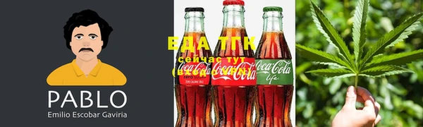 а пвп мука Верея