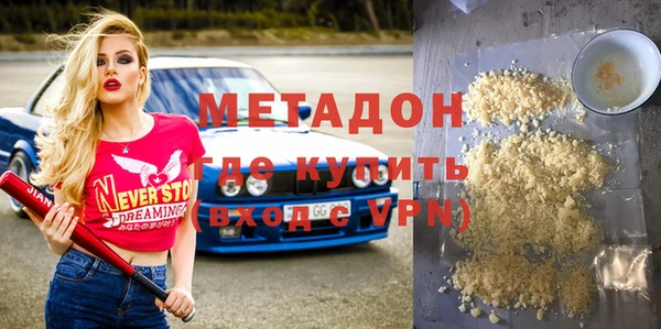 ешки Верхнеуральск