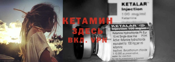 Альфа ПВП Верхний Тагил