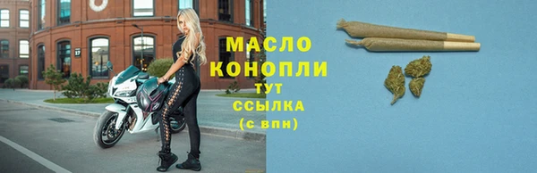 а пвп мука Верея