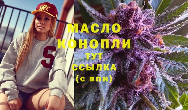 Альфа ПВП Верхний Тагил
