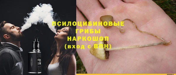 ешки Верхнеуральск