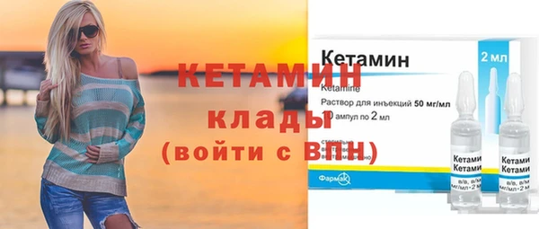 Альфа ПВП Верхний Тагил