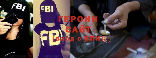 ешки Верхнеуральск