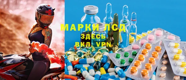 а пвп мука Верея