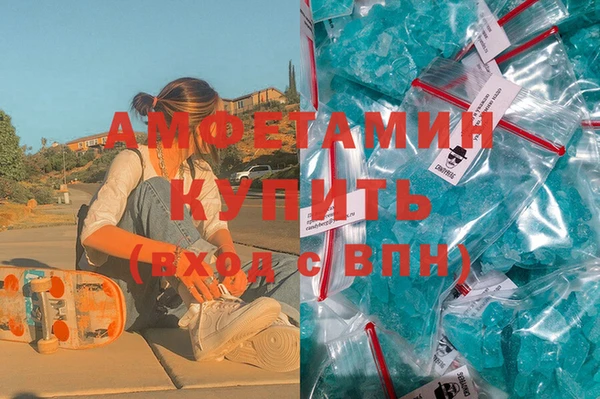Альфа ПВП Верхний Тагил