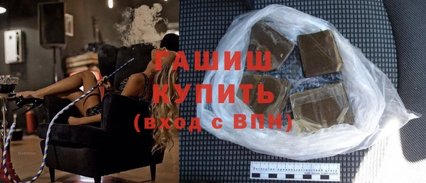 Альфа ПВП Верхний Тагил