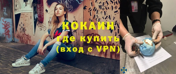 Альфа ПВП Верхний Тагил