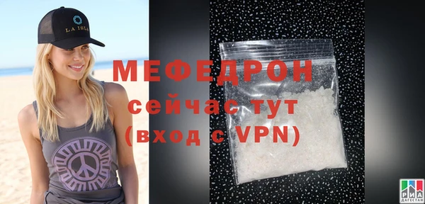 Альфа ПВП Верхний Тагил