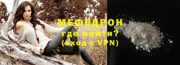 ешки Верхнеуральск