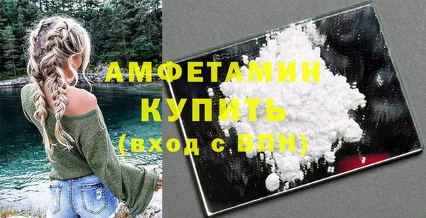 ешки Верхнеуральск