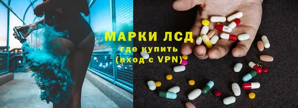 ешки Верхнеуральск