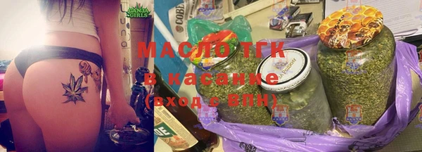 ешки Верхнеуральск
