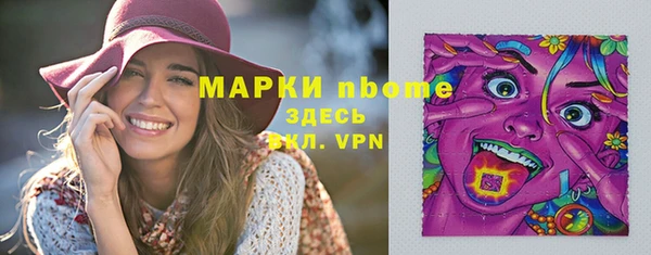 ешки Верхнеуральск