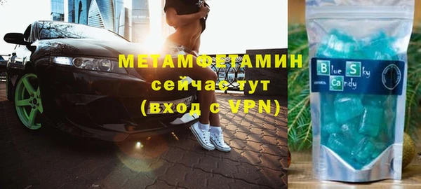 а пвп мука Верея