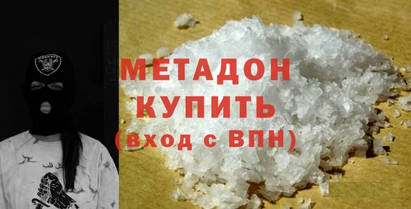 ешки Верхнеуральск