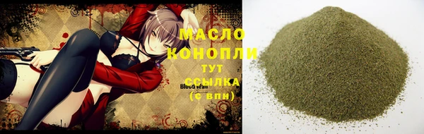Альфа ПВП Верхний Тагил