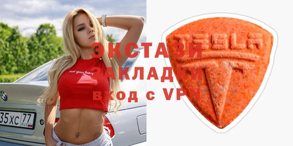 ешки Верхнеуральск