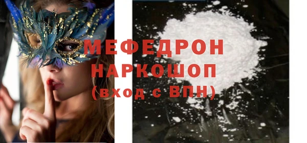 ешки Верхнеуральск