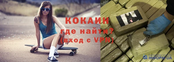 Альфа ПВП Верхний Тагил