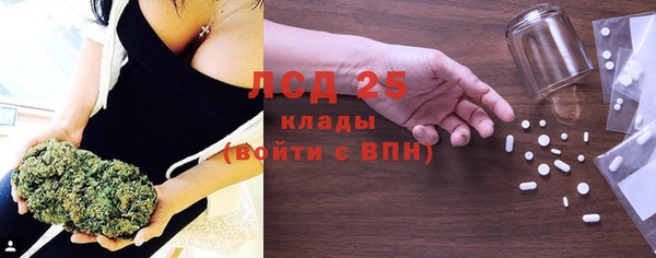 ешки Верхнеуральск