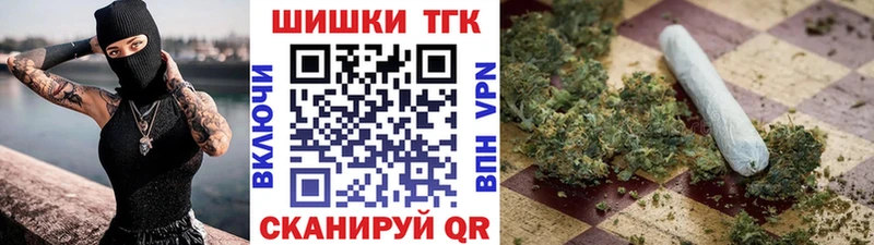 Купить где  Узловая  Конопля VHQ 
